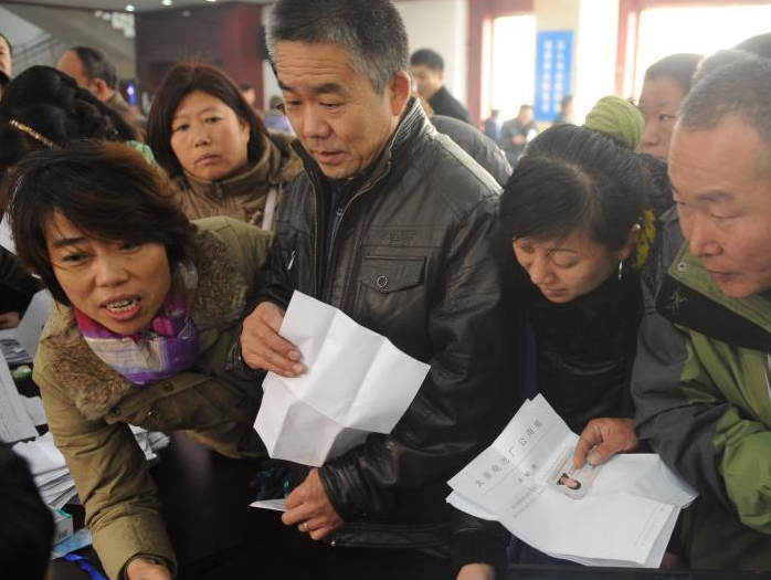 早期国企下岗职工的生活变迁,颠沛流离,尝尽了辛酸苦辣