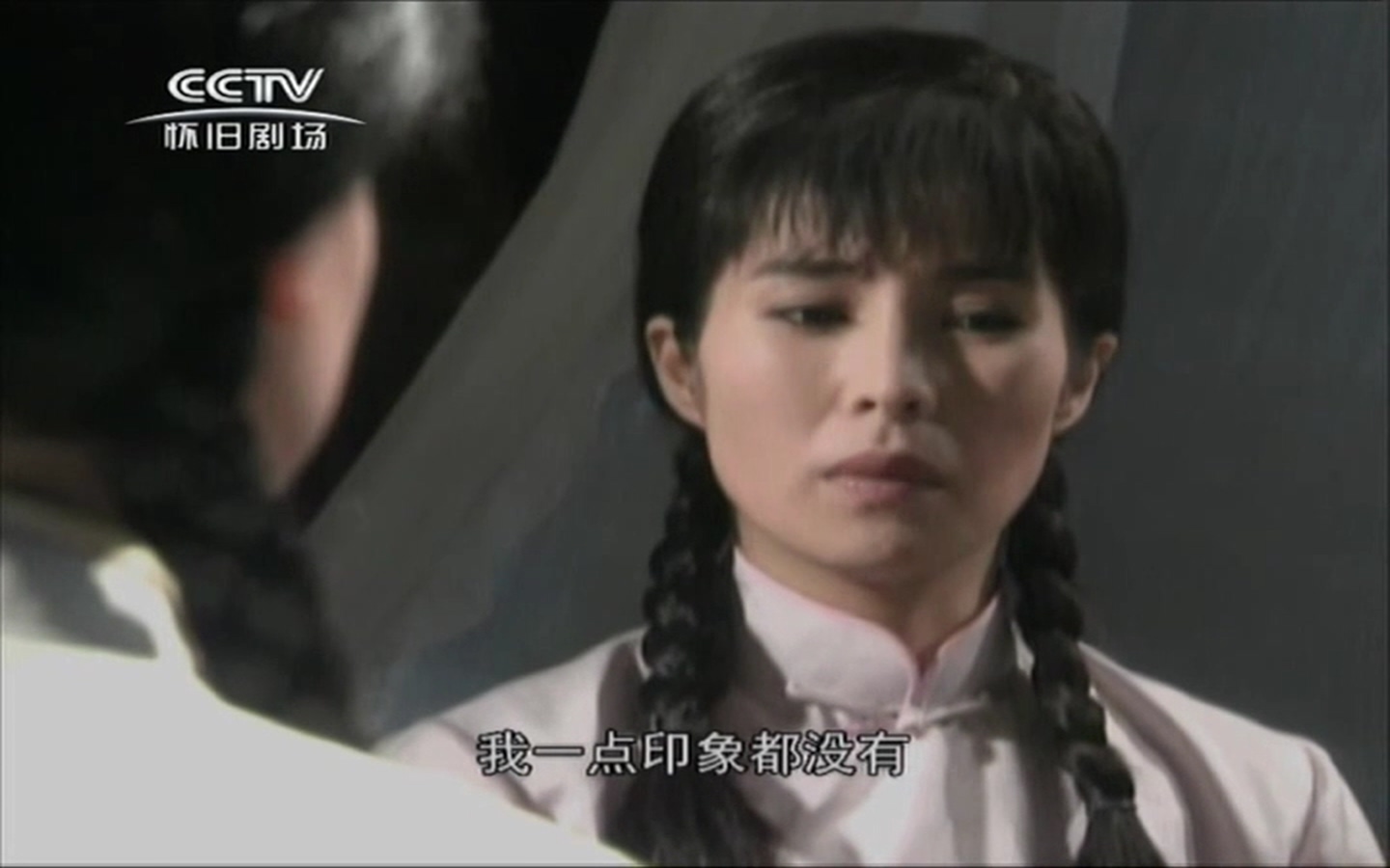 这部琼瑶剧才是三观不正的鼻祖,可惜很多人都没看过!