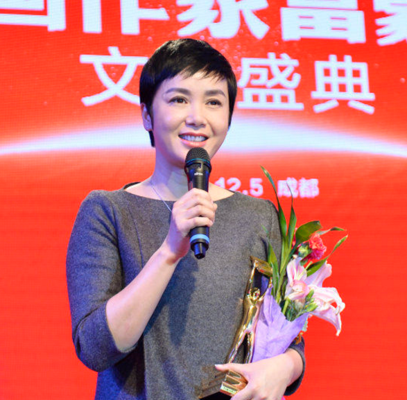 4位来自蚌埠的美女明星