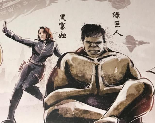 如果漫威英雄都在学习中国功夫,绿巨人金钟罩,蚁人压力最大