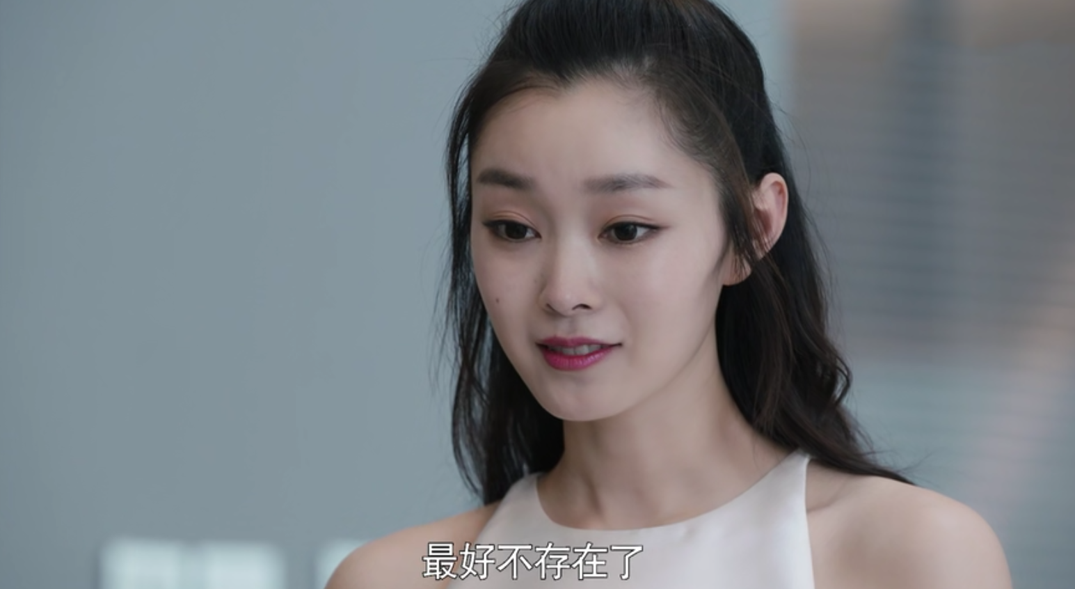 创业时代:魔晶被温迪,罗维联手整垮,郭鑫年,那蓝共创新软件