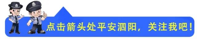 在"疫"线|王乃荣:无怨无悔监所战"疫"者
