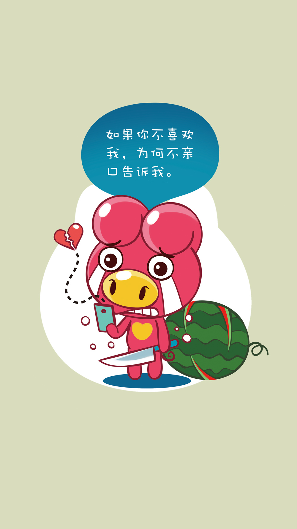 泡泡猪爆笑语录 壁纸秀 2019猪年吉祥