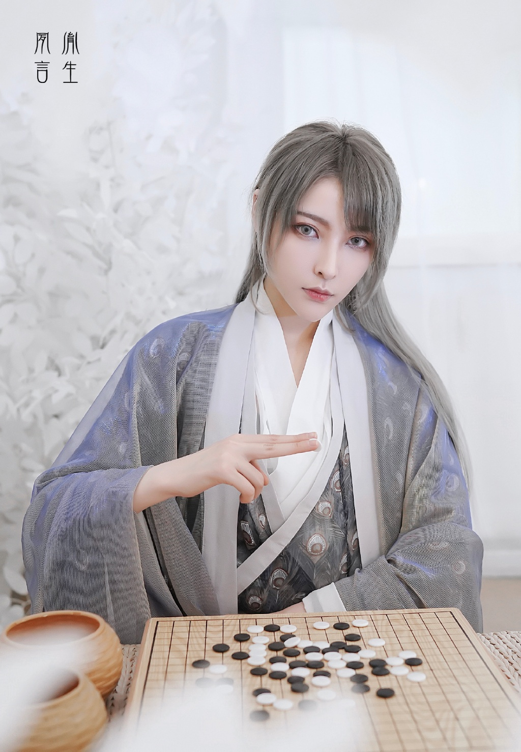 这是夙胤言生cos《百变小樱》里的主角之一的雪兔.