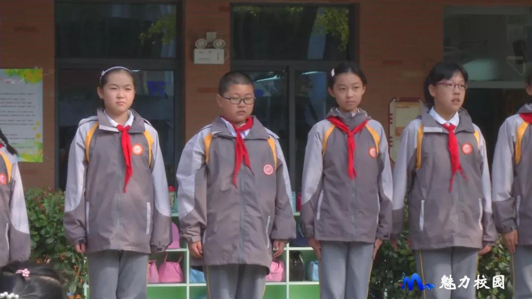 动态|南京市瑞金路小学举行2019-2020学年大队委授牌仪式