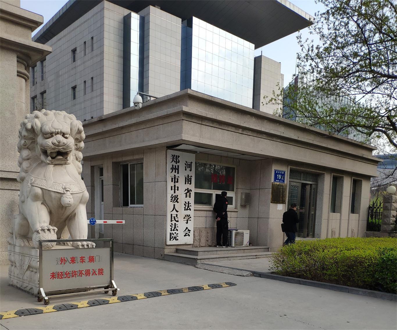 起诉和上诉有什么区别?