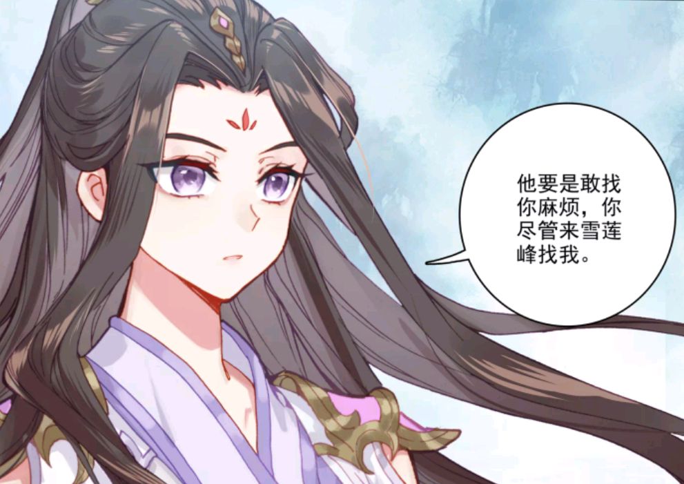 元尊漫画:周元为讨好李卿婵得罪孔圣,夭夭讽刺苍玄宗实力不济