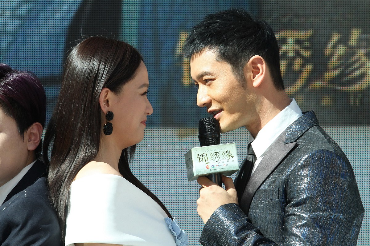 黄晓明官宣新恋情,真情流露.他与叶珂的缘分令人羡慕.