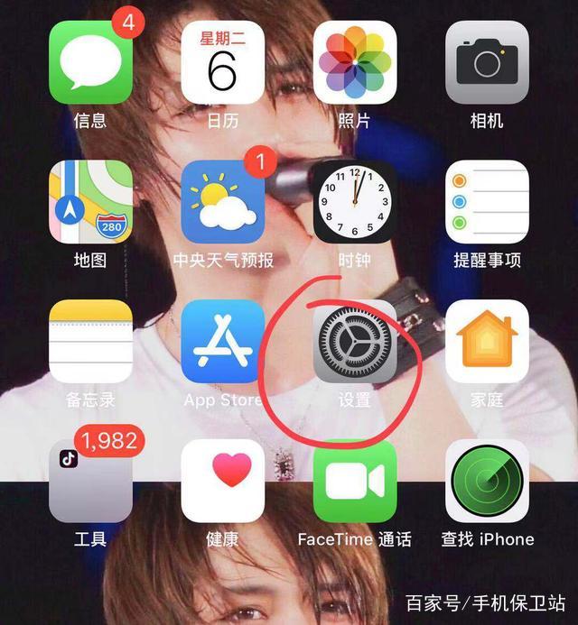 不习惯iPhone推送信息折叠?教你重回经典模式