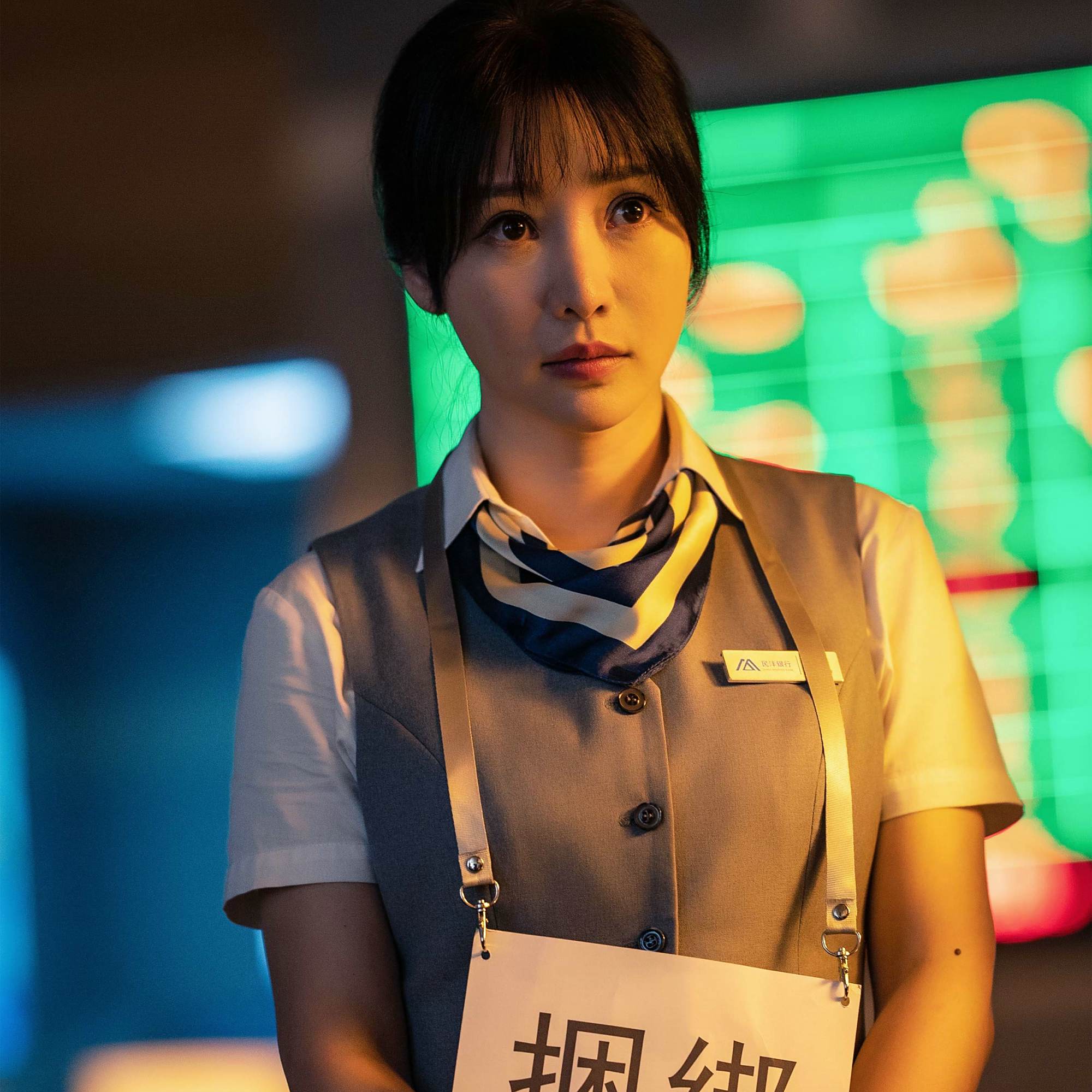 在烂片里认真表演的柳岩,或许是最能理解《大赢家》的人