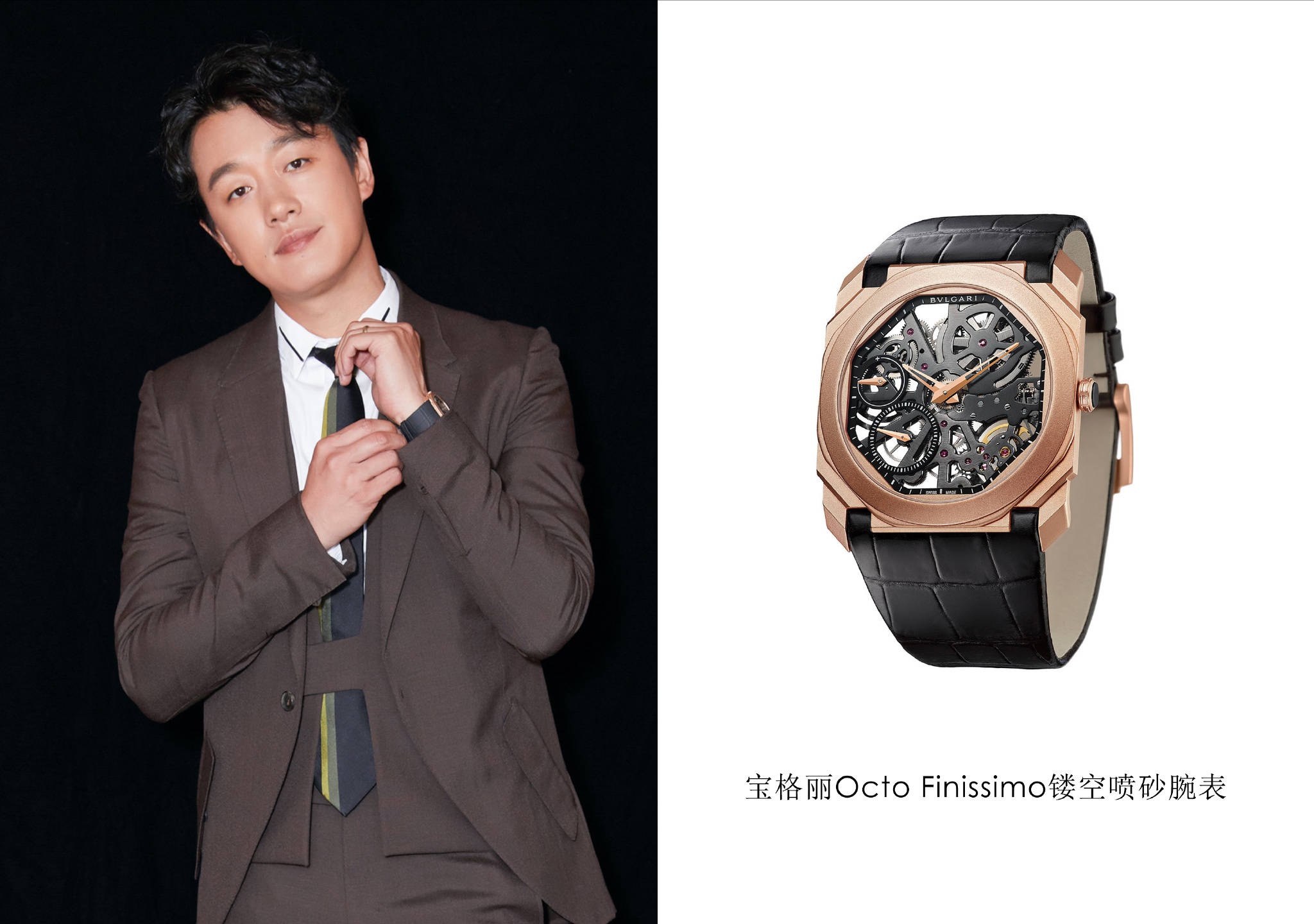 舒淇 张雨绮 王俊凯 朱一龙等众多明星都钟爱的珠宝品牌!