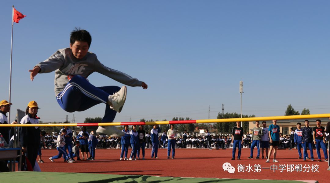 邯郸衡水一中分校图片