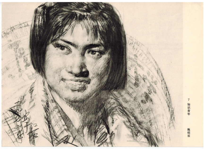 70年代著名画家笔下的农民形象 和你想象中的一样么