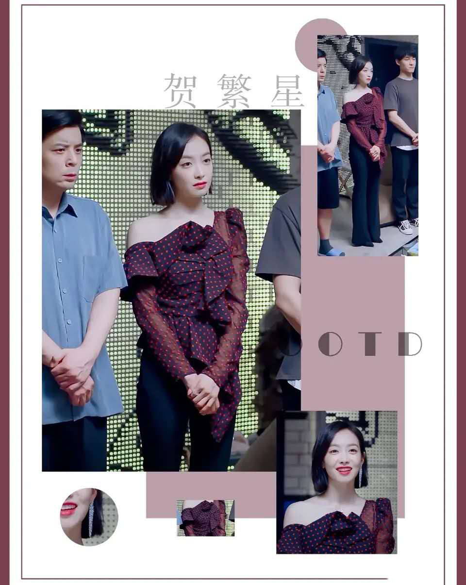 《下一站是幸福》堪称时尚教科书,尤其是"贺繁星"穿搭,上头了