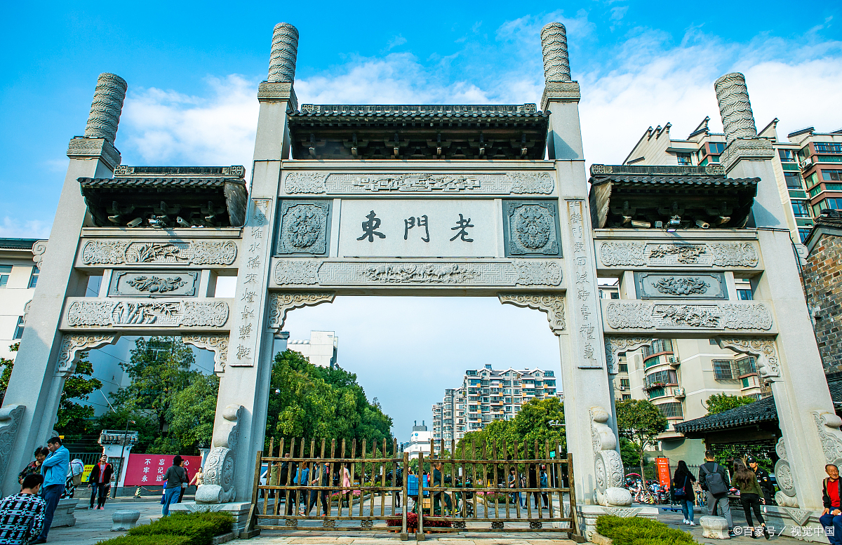 老门- 热门商品专区