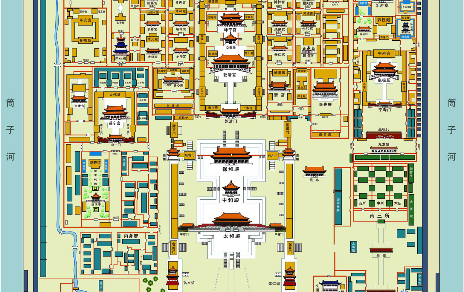 细说故宫:清朝时紫禁城天街上的早点摊,抚慰过大臣们干瘪的胃