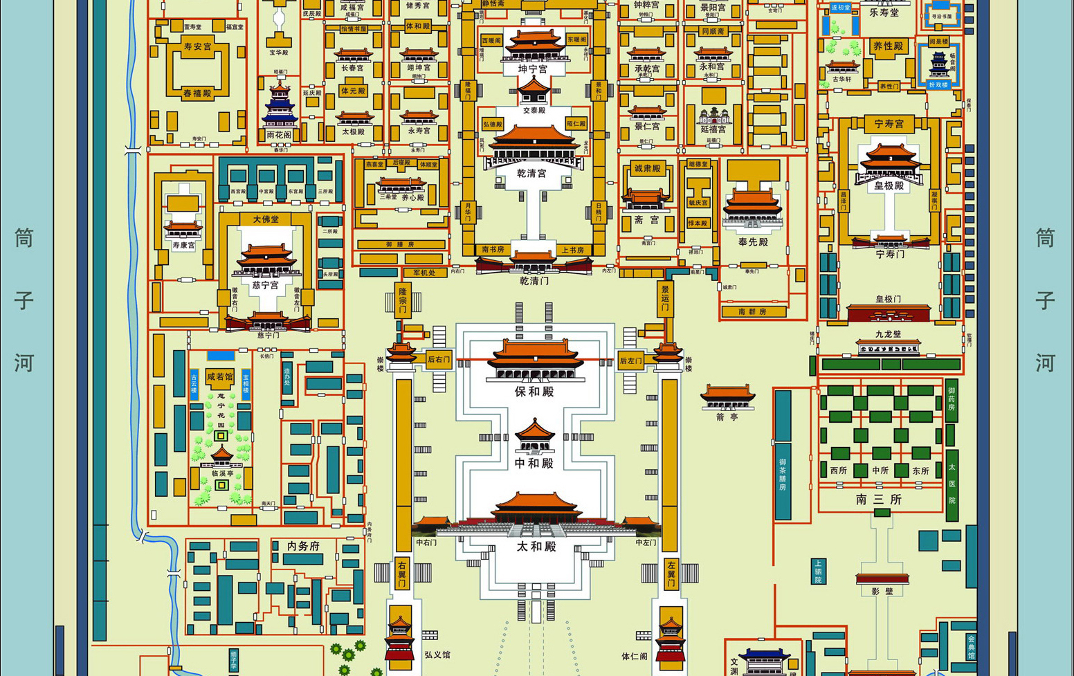 清朝紫禁城平面图图片