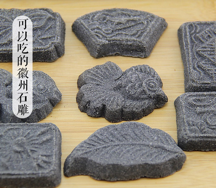 安徽黟县不光是美……这21种黟县特产,你了解吗?