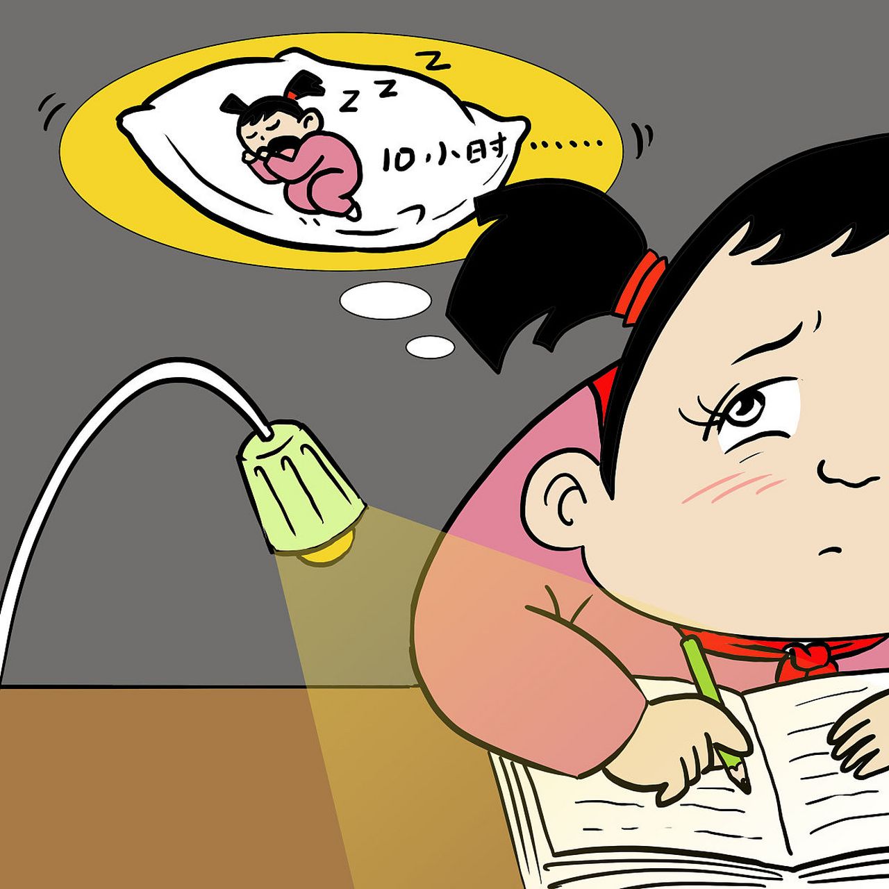 孩子没有时间观念是很常见的问题,但是解决起来却很困难.