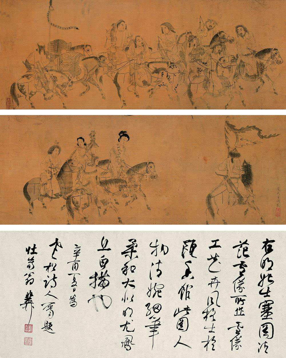 绝艳惊人出汉宫,红颜命薄古今同-昭君出塞美不在其表