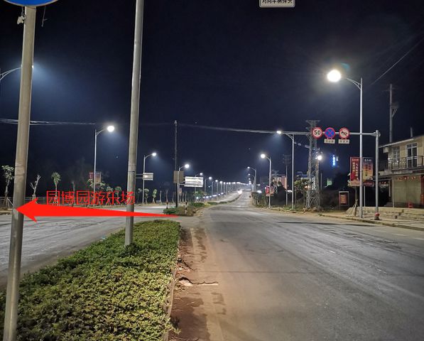 2020年的第一个月,崇左市沿山路变"亮仔"了