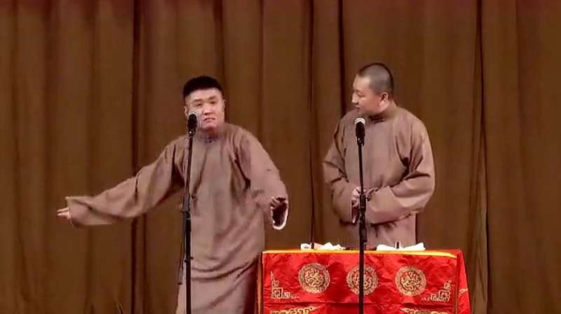 王声苗阜爆笑相声《说鬼》