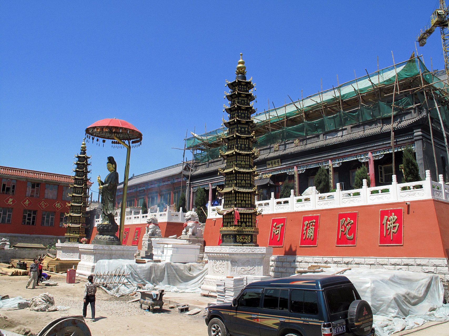 海藏寺位于中国西北甘肃省武威市,是河西走廊上的一颗璀璨明珠,充满了