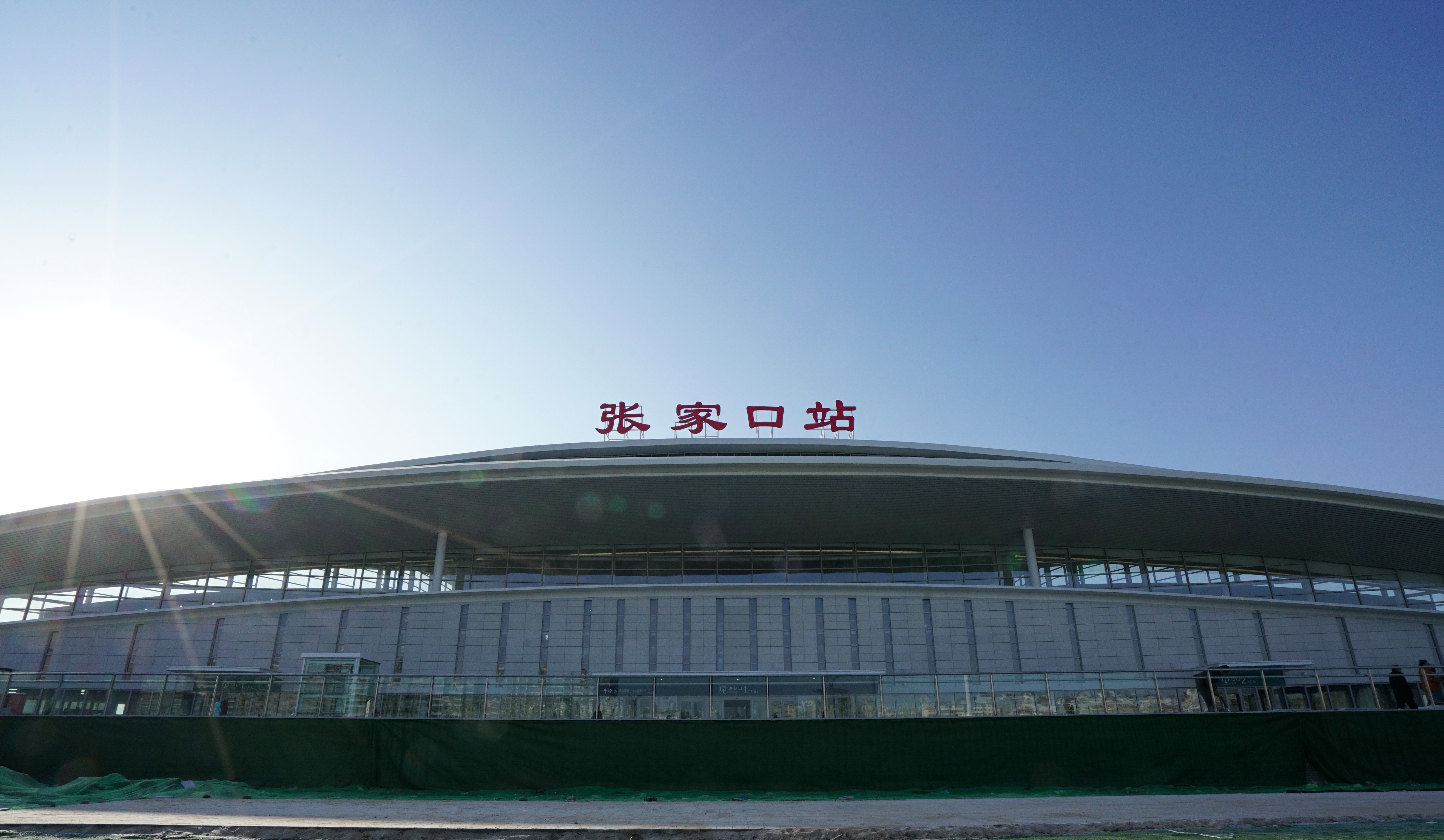 京张高铁张家口站即将投入使用(4)