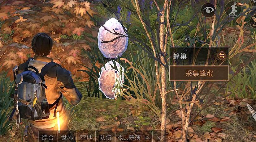 明日之后:如何获得更多的麻?光靠开采是肯定不够的!