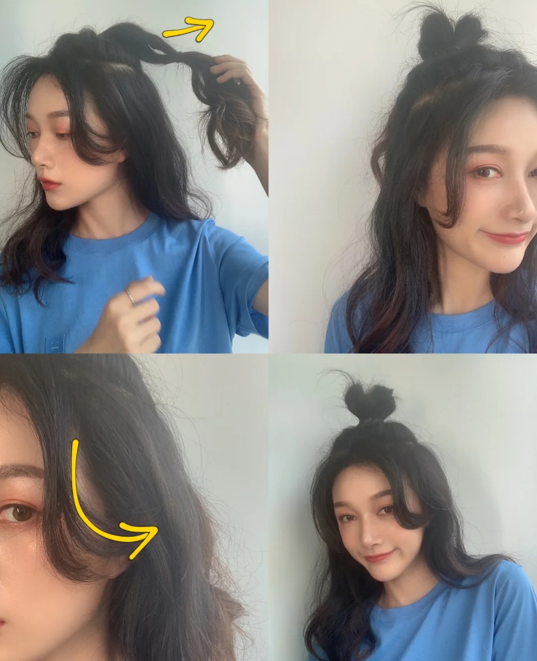 2020年又火了一种新"扎发",叫"爱心云朵头",减龄时髦不挑人