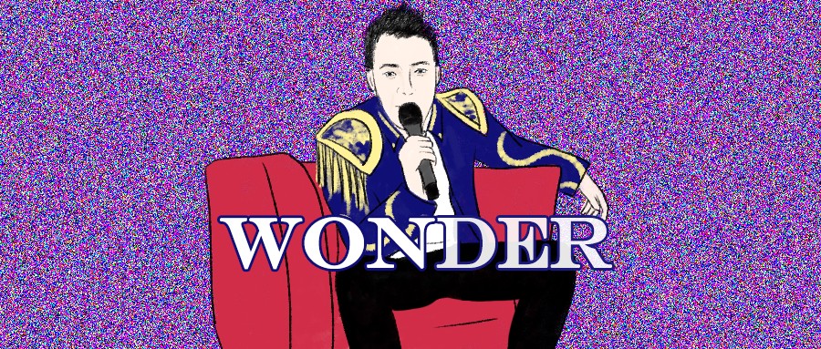 撒贝宁是怎么成为芳心纵火犯的?