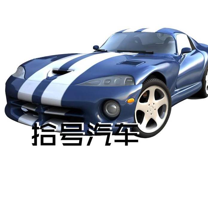 车放三年不开,这三年不买交强险不年审,三年后