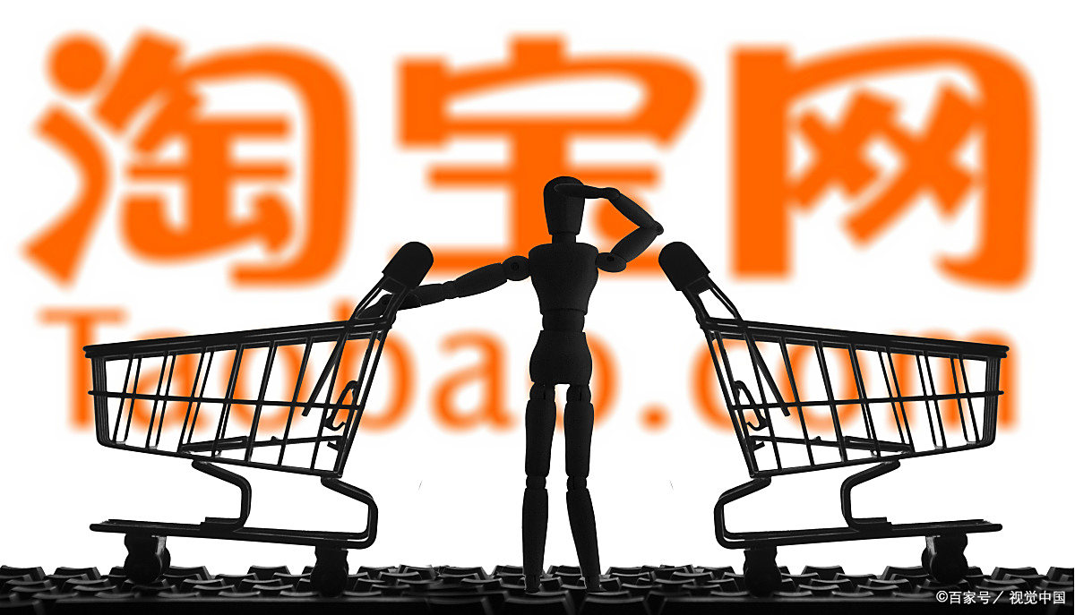 淘宝教诲
_淘宝教诲
优惠怎么认证（淘宝教育优惠教师怎么认证）