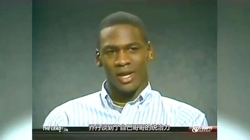 乔丹效应影响美国经济数额惊人,退役十年