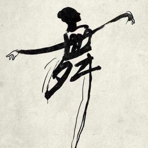 广场舞《吉祥中国年》,歌曲怀旧,动感舞姿简单