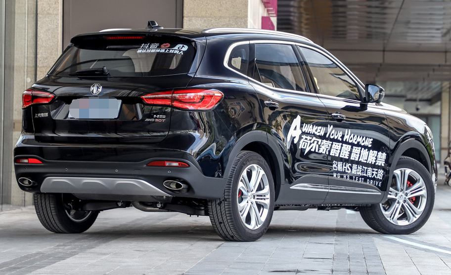 名爵hs 30t 双离合 四驱 trophy 荷尔蒙超燃版,设计非常新颖