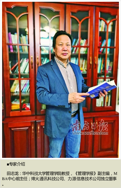 疫情促生活方式改变 佛山"家"制造迎新机遇