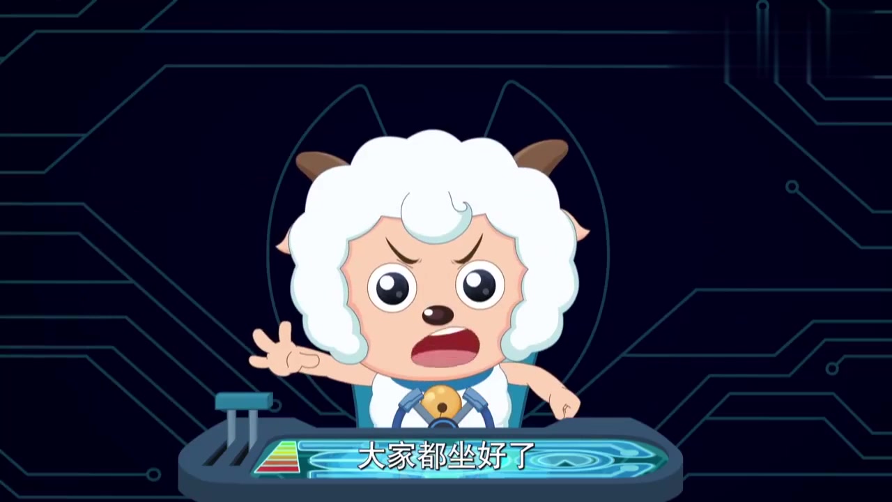 动漫壁纸:灰太狼驾驶天狼号追捕小羊们,把懒羊羊吓坏了