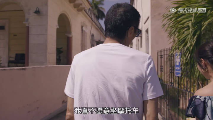 各路明星大型翻车现场