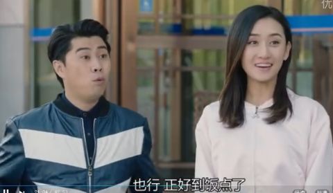 《乡村爱情11》刘能谢广坤认李银萍为干女儿