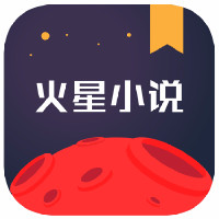 赠你一夜星空 百度百科