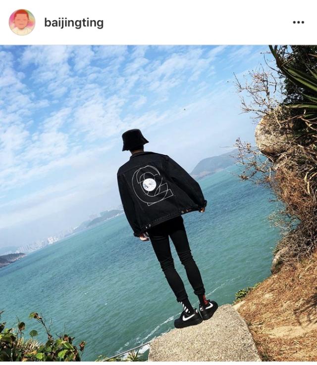 白敬亭二度更ins 蓝天碧海下秀迷人背影杀