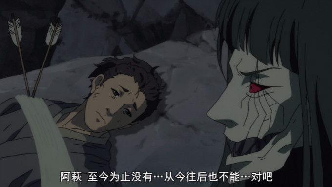 多罗罗之络新妇篇:灵魂之火首次变为橙色!像极了爱情的样子!