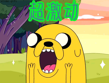 369_281gif 动态图 动图