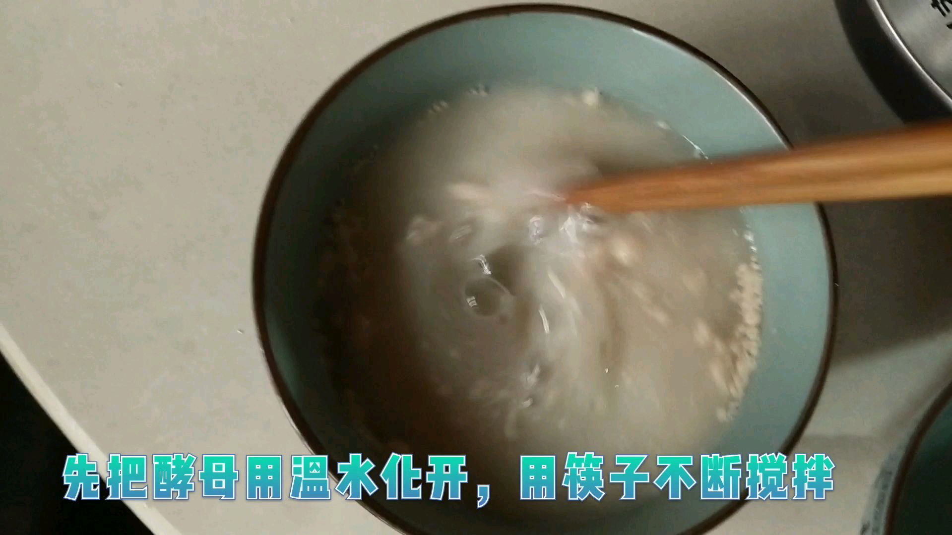 好吃又好看的紫薯红豆包子教程来啦,营养又好吃,快来试一试吧