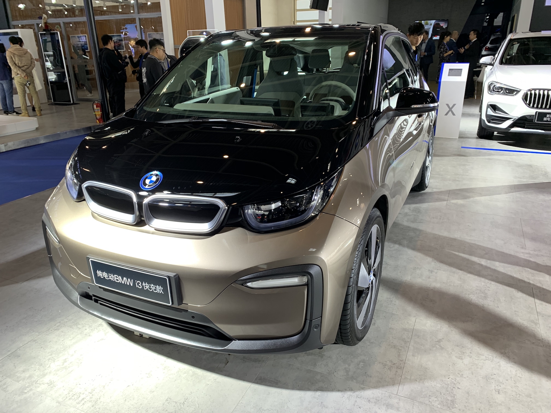 自动驾驶,人车交互,智能网联汽车大会展示车"更懂人"