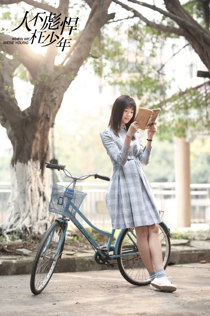 《不彪悍枉少年》那么多青春校园剧,为什么我们喜欢这部?