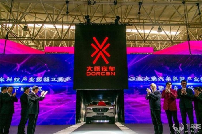 江西大乘汽车产业园正式投产 大乘g60s/骐铃t15/ev300亮相