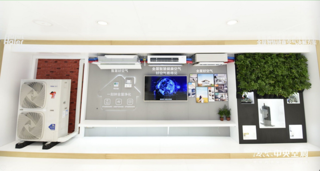 吃、穿、用都干净了,你给家里的空气“杀菌”了吗?-家电圈官网