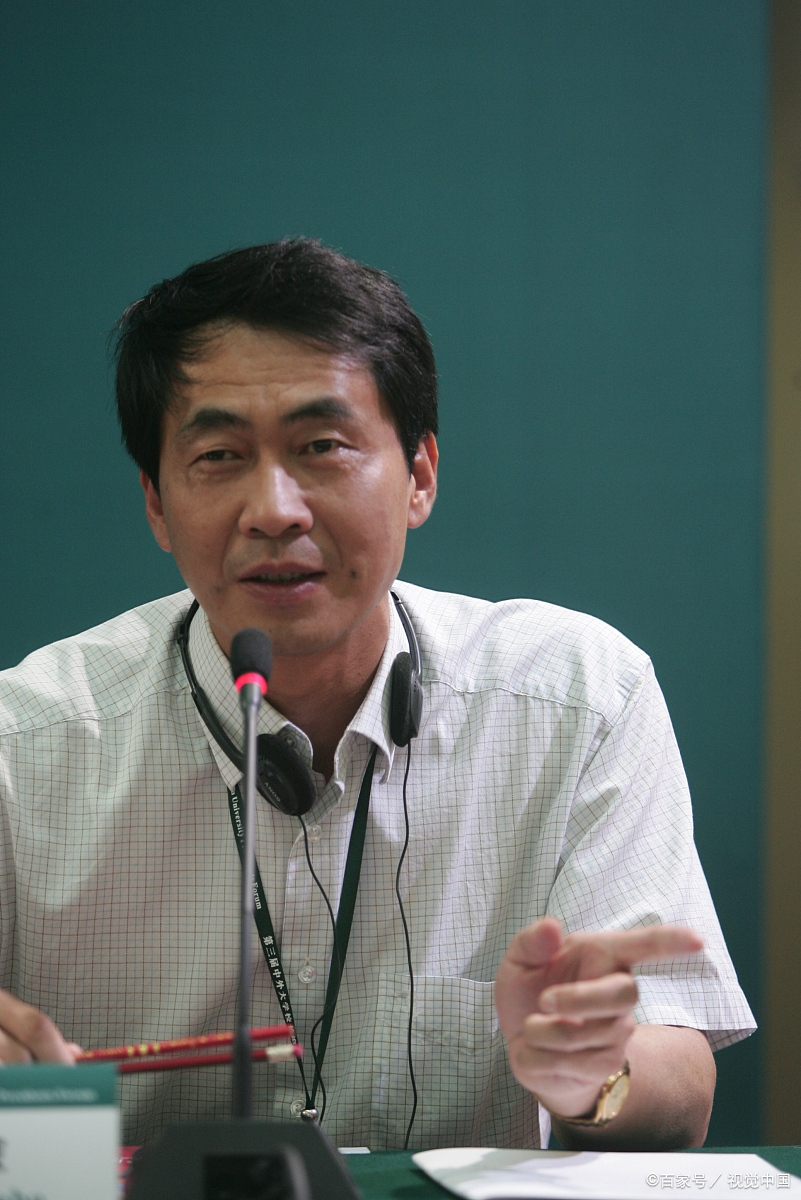 校长人格魅力的基本内容和特征,热爱教育,关怀师生,责任担当